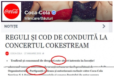 megaBad PR la Coca-Cola Romania